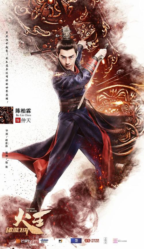 办假的日本磐城明星大学文凭毕业证